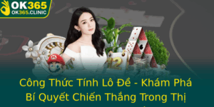 Cong Thuc Tinh Lo E Kham Pha Bi Quyet Chien Thang Trong Thi Truong Truc Tuyen